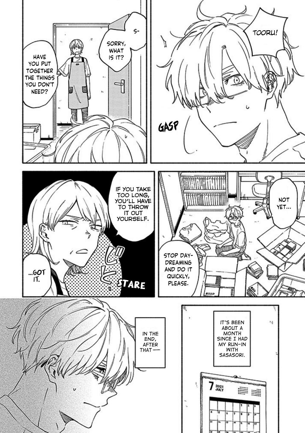 Sasori to Otome: Scorpio & Virgo Chapter 7 page 3 - 