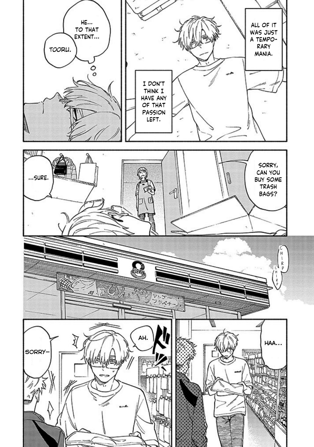 Sasori to Otome: Scorpio & Virgo Chapter 7 page 9 - 