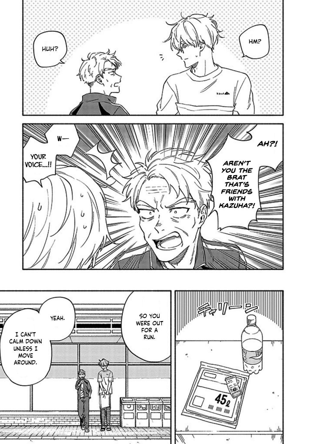 Sasori to Otome: Scorpio & Virgo Chapter 7 page 10 - 
