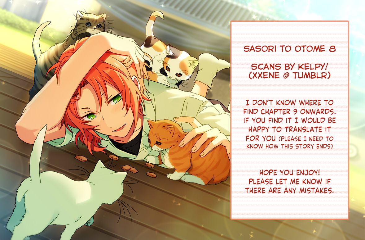 Sasori to Otome: Scorpio & Virgo Chapter 8 page 1 - 