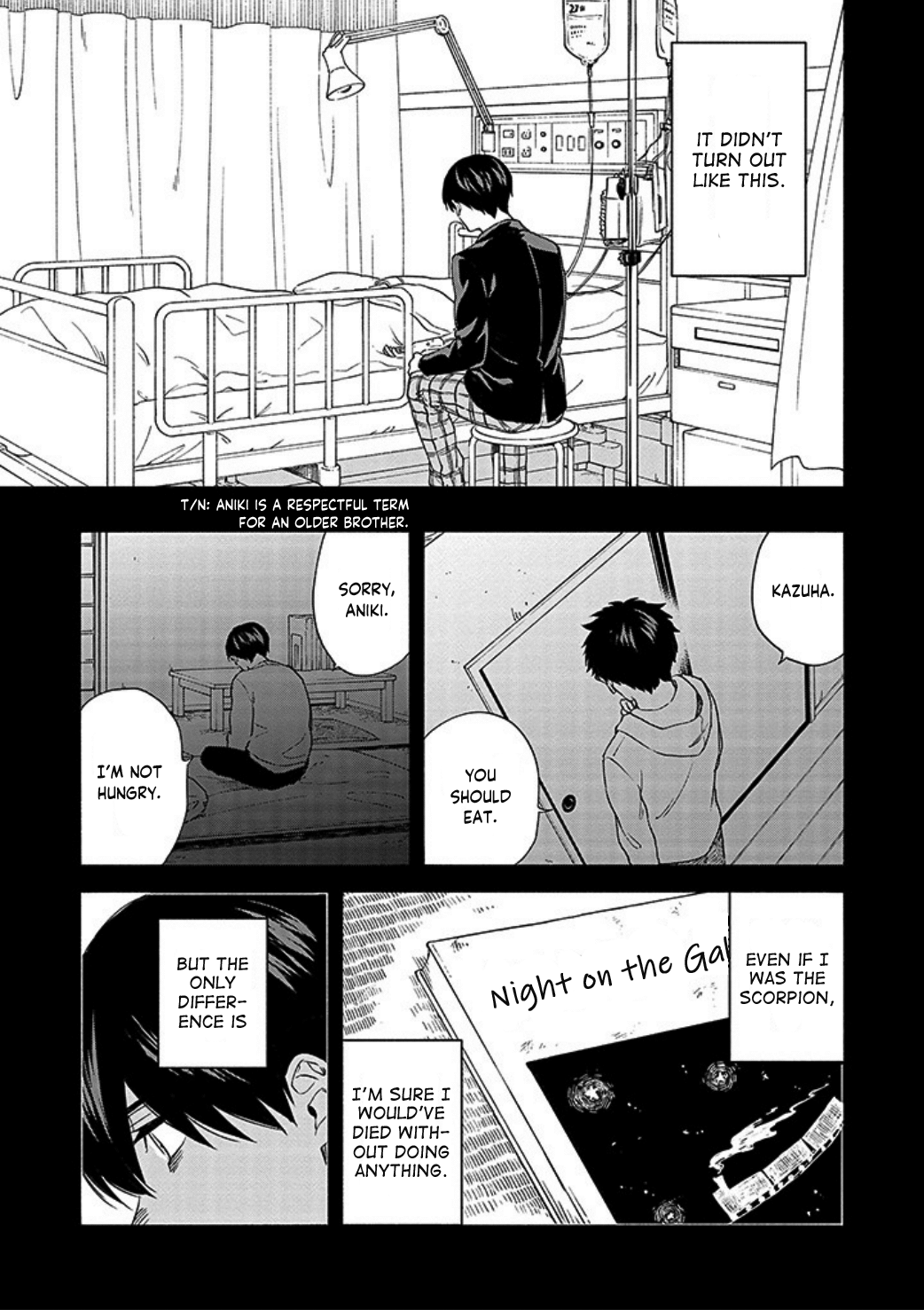 Sasori to Otome: Scorpio & Virgo Chapter 8 page 16 - 