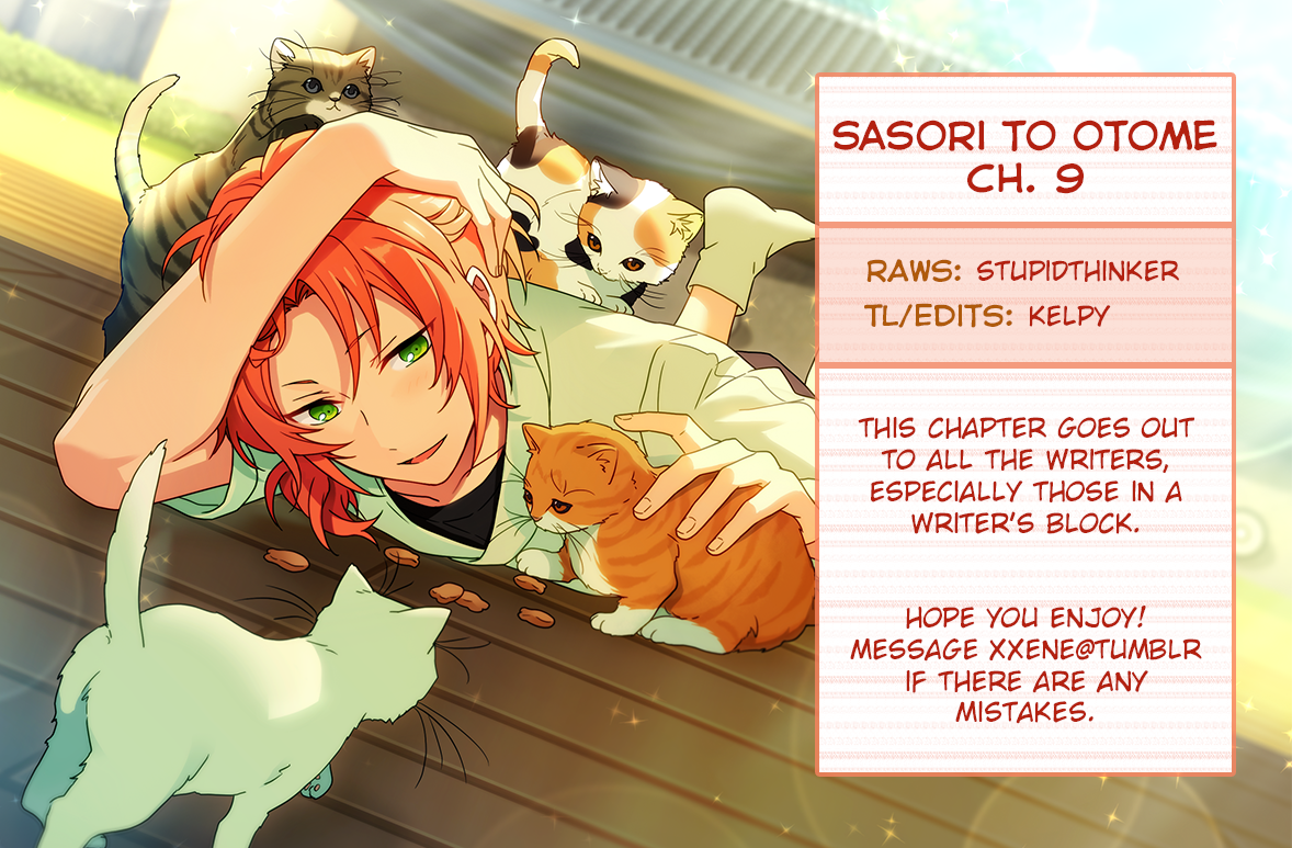 Sasori to Otome: Scorpio & Virgo Chapter 9 page 1 - 