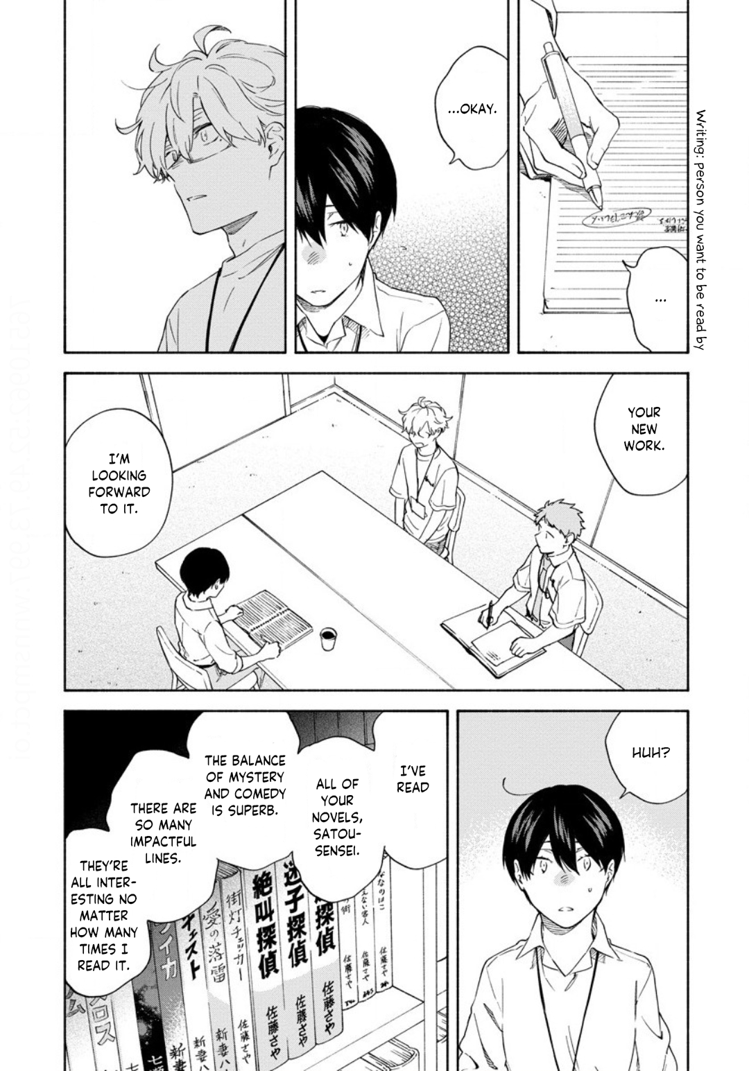 Sasori to Otome: Scorpio & Virgo Chapter 9 page 16 - 