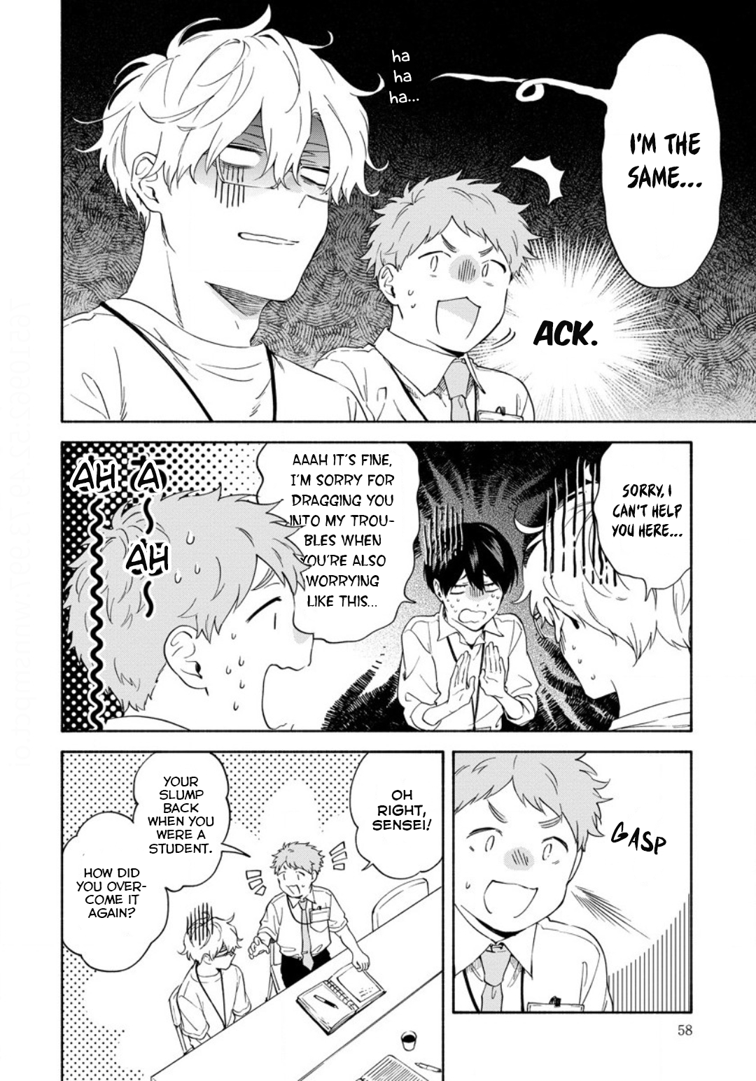 Sasori to Otome: Scorpio & Virgo Chapter 9 page 9 - 