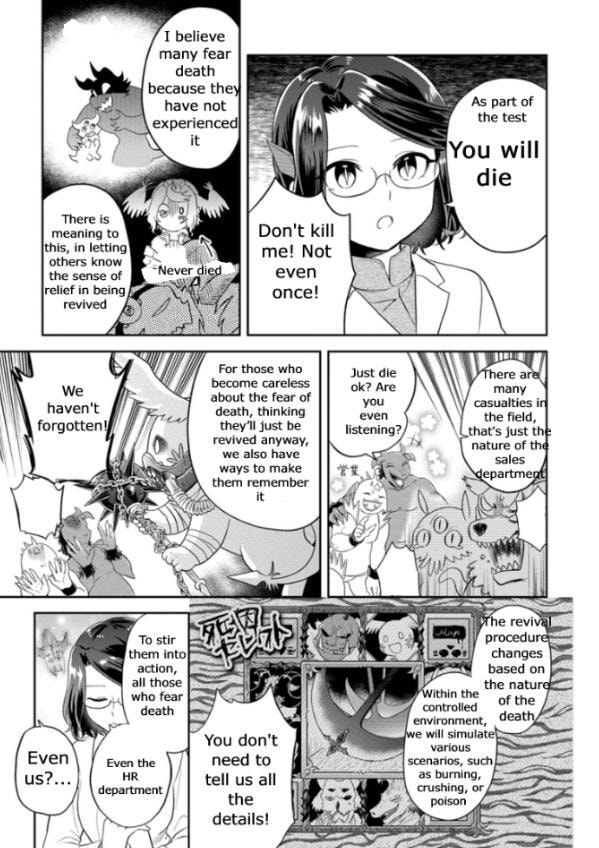 Satan