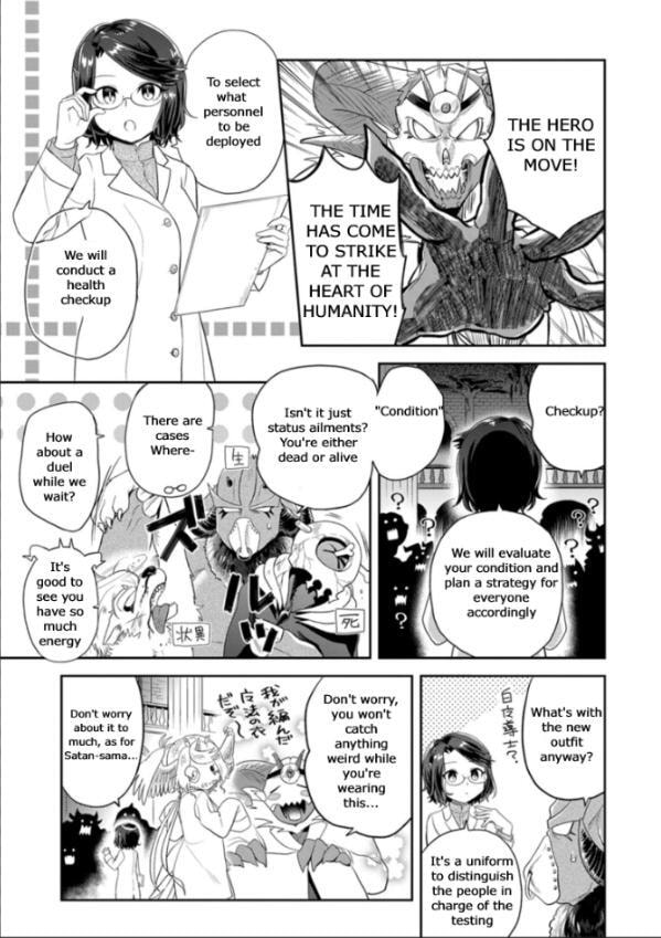 Satan