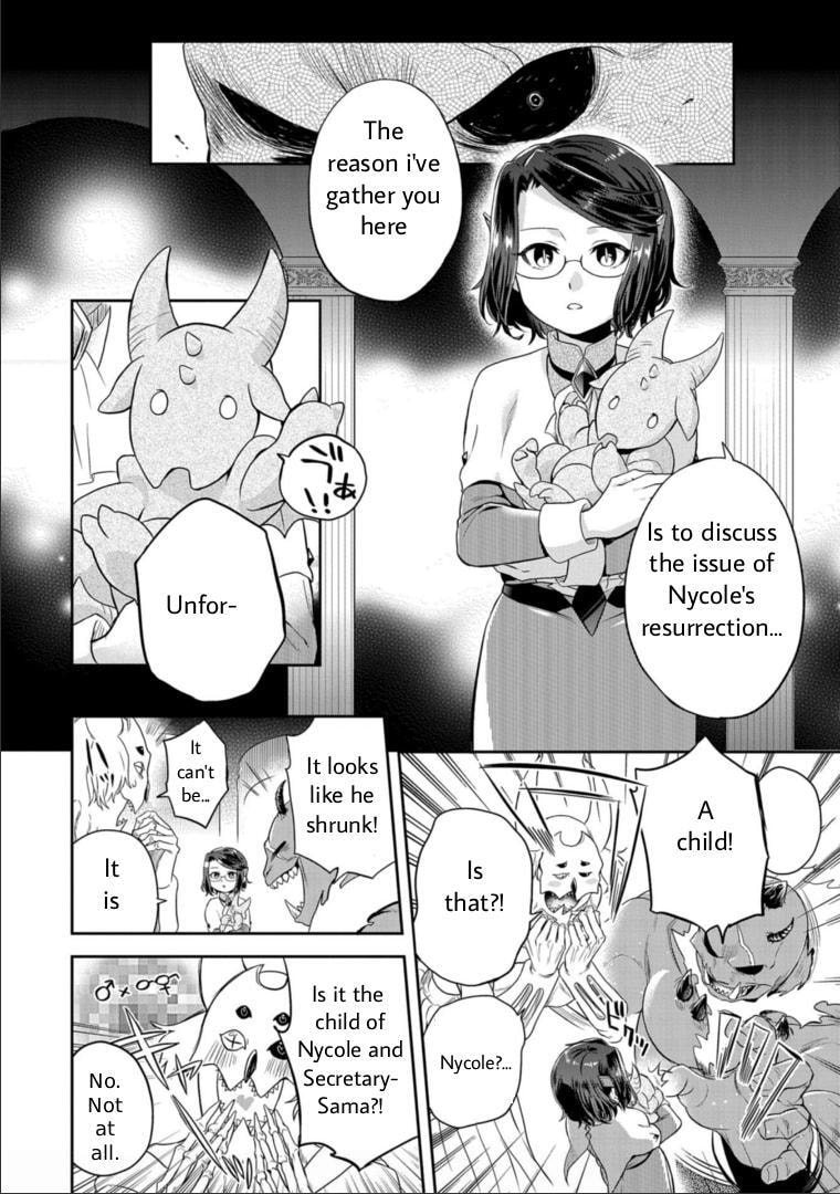 Satan