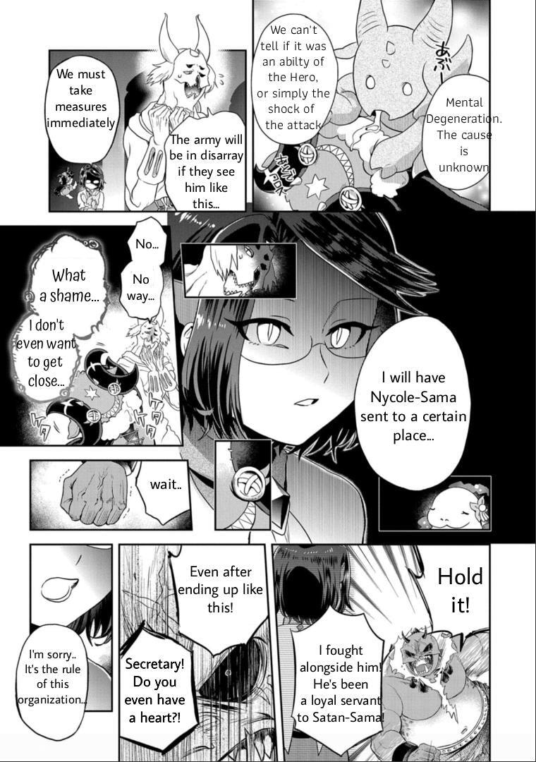 Satan