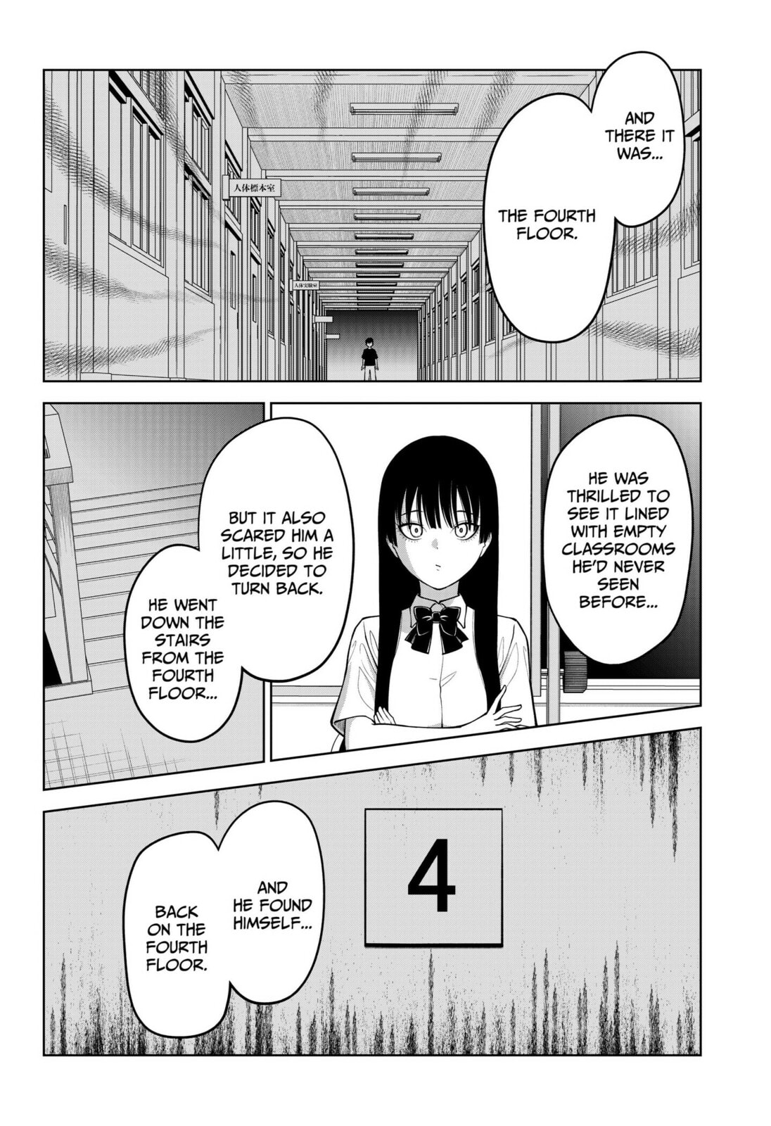 SATANICA Chapter 1 page 2 - 
