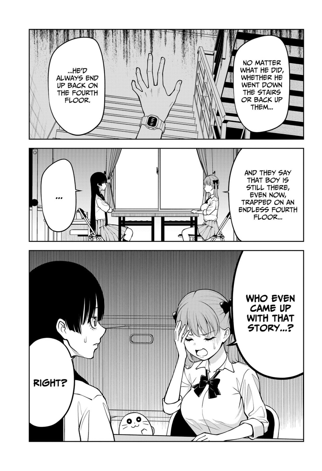 SATANICA Chapter 1 page 3 - 