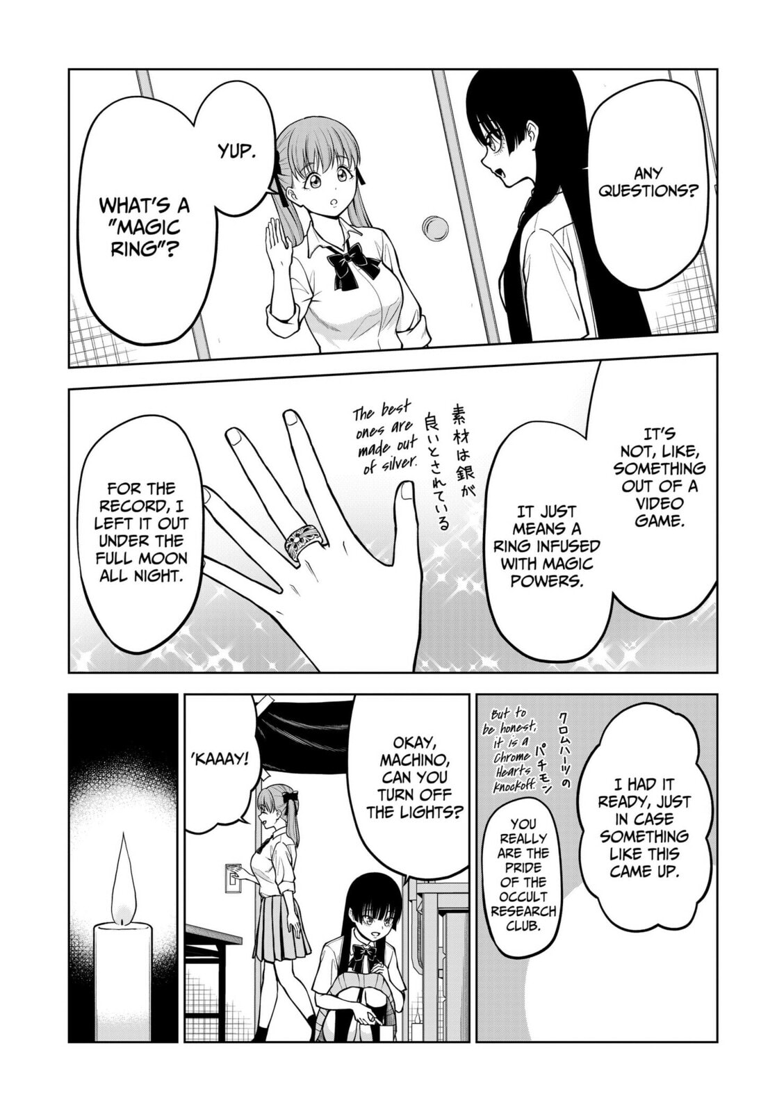SATANICA Chapter 1 page 25 - 