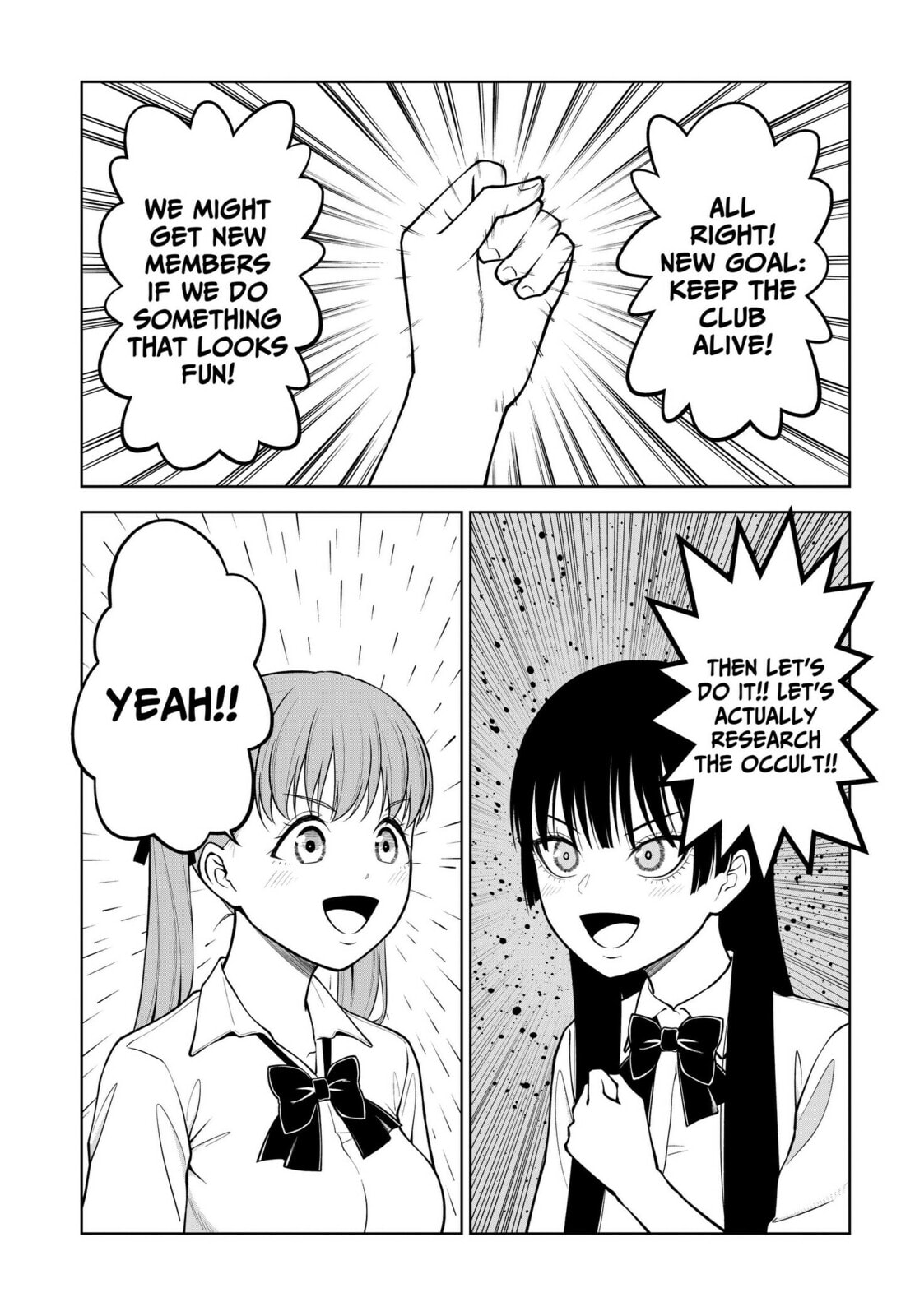 SATANICA Chapter 2 page 17 - 