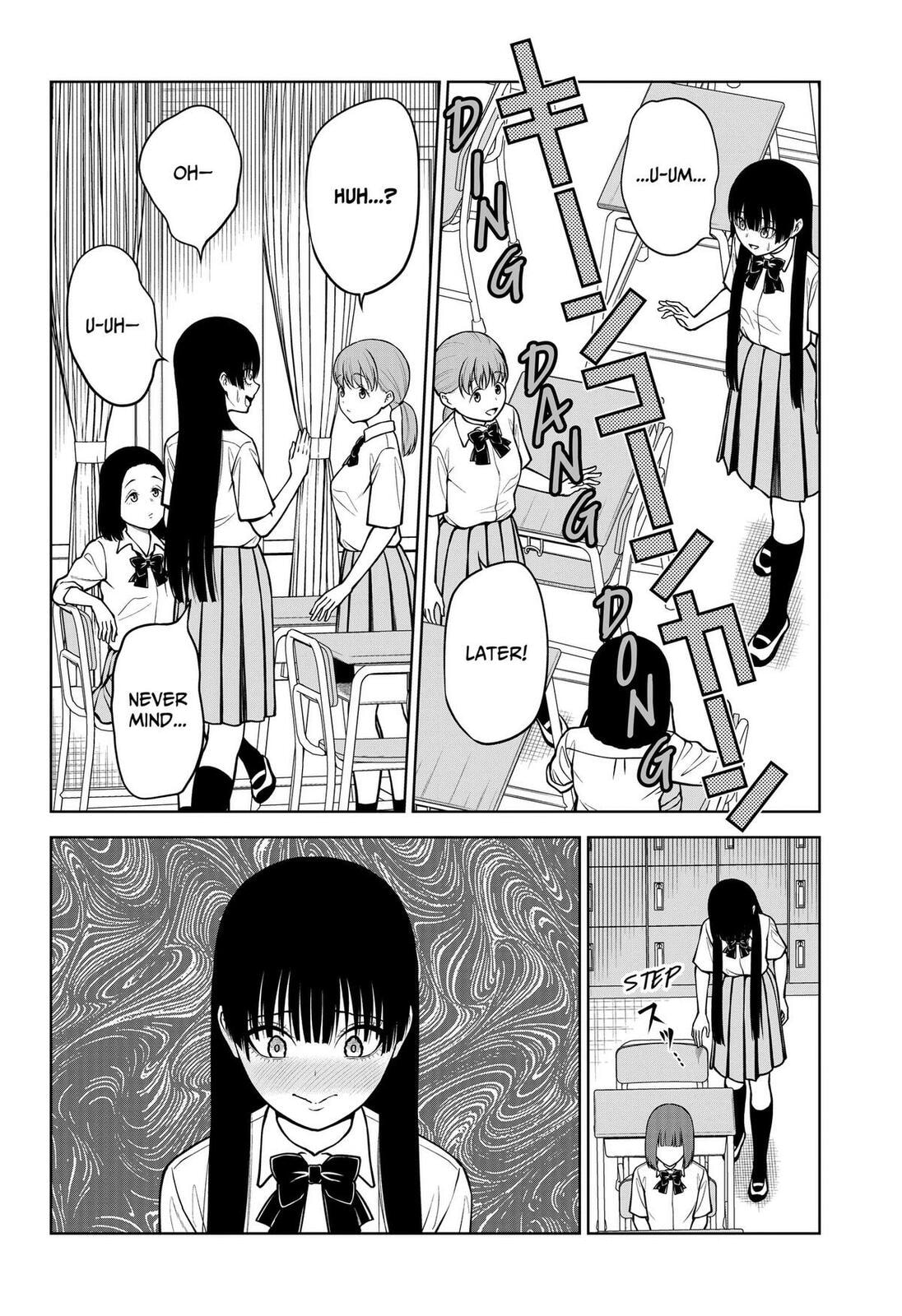 SATANICA Chapter 3 page 12 - 