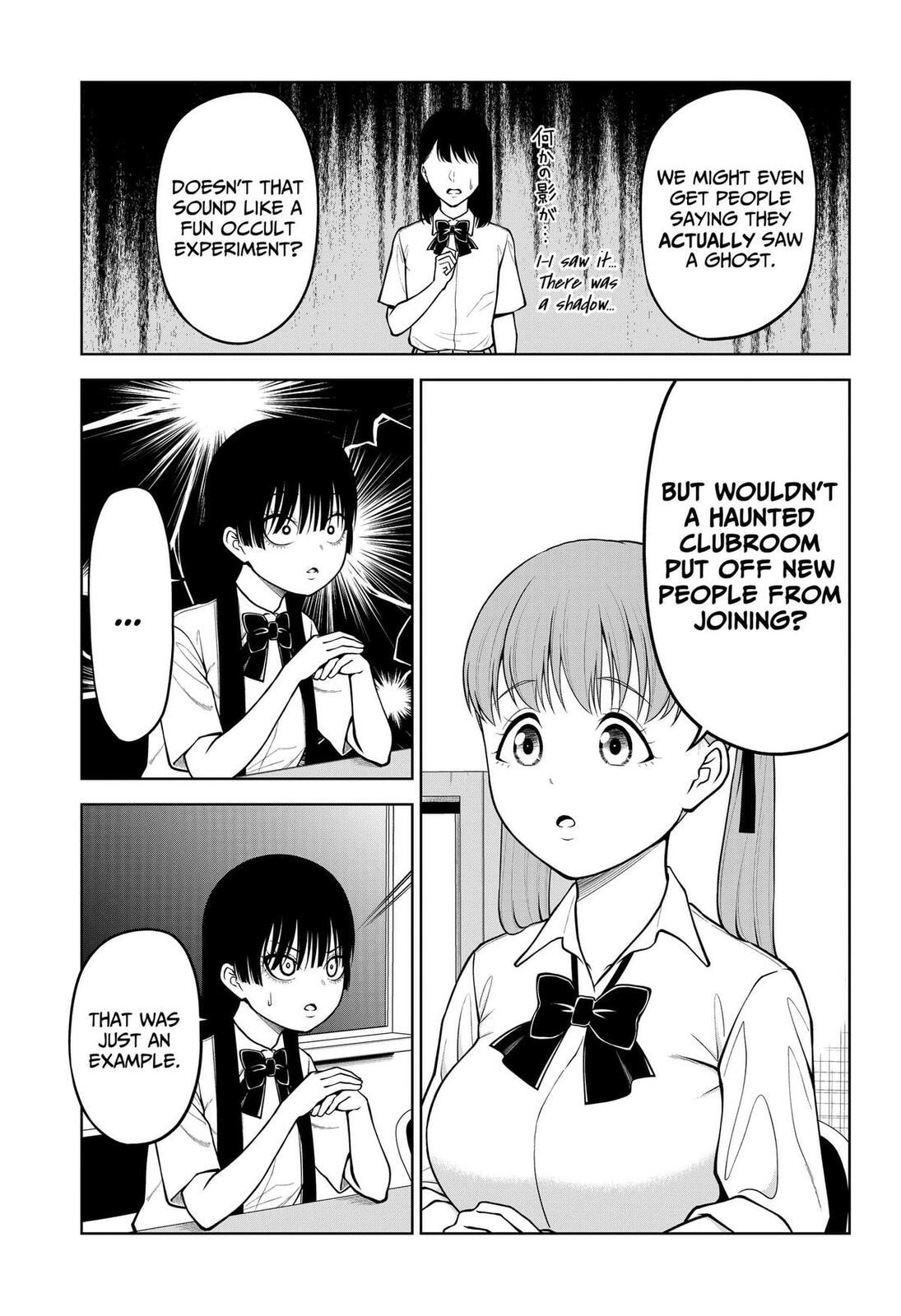 SATANICA Chapter 3 page 5 - 