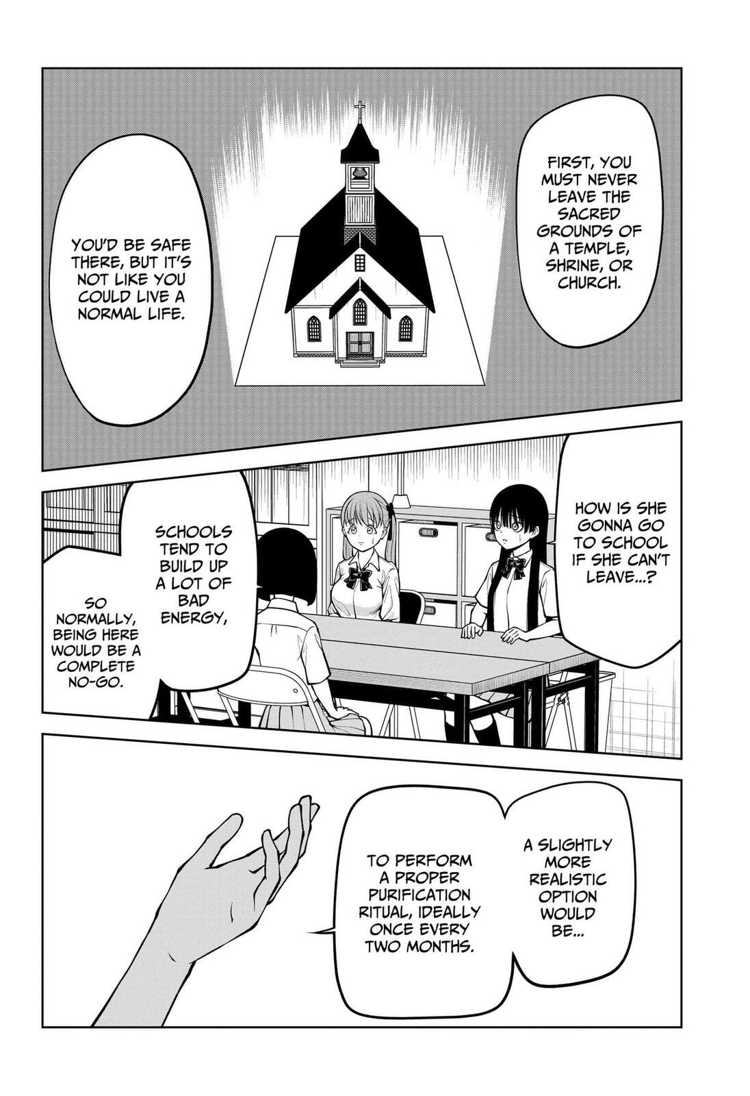 SATANICA Chapter 4 page 12 - 