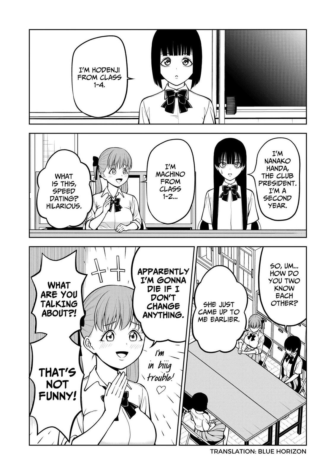 SATANICA Chapter 4 page 3 - 