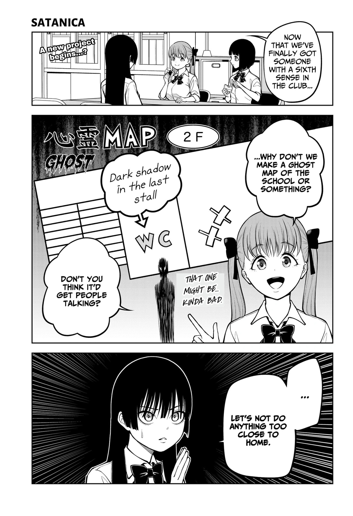 SATANICA Chapter 6 page 1 - 