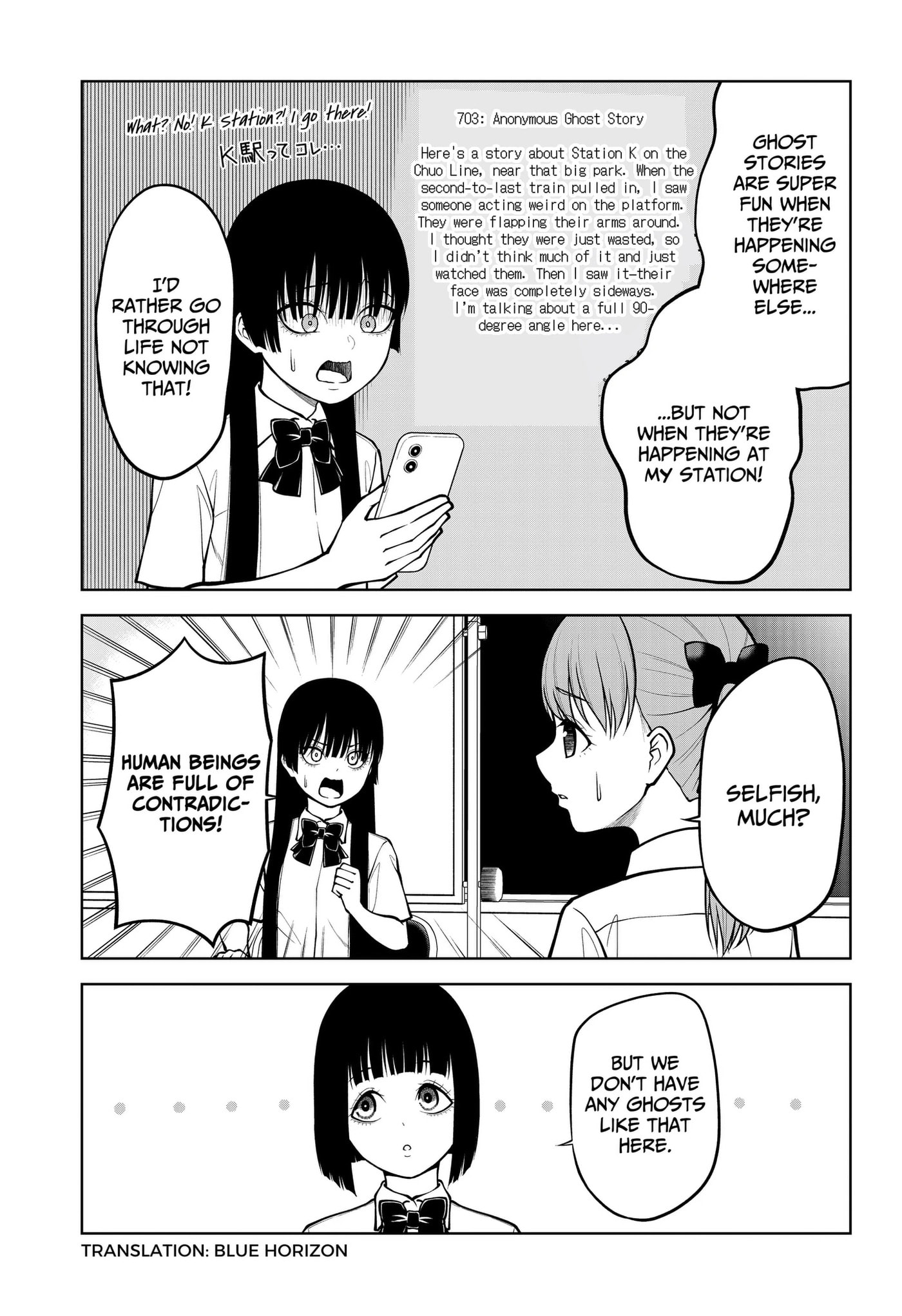 SATANICA Chapter 6 page 3 - 