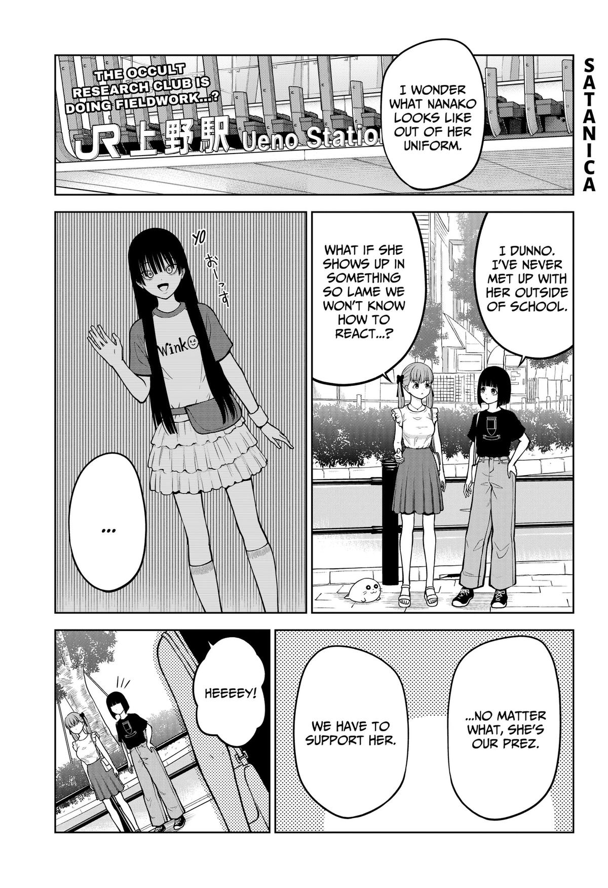 SATANICA Chapter 8 page 1 - 