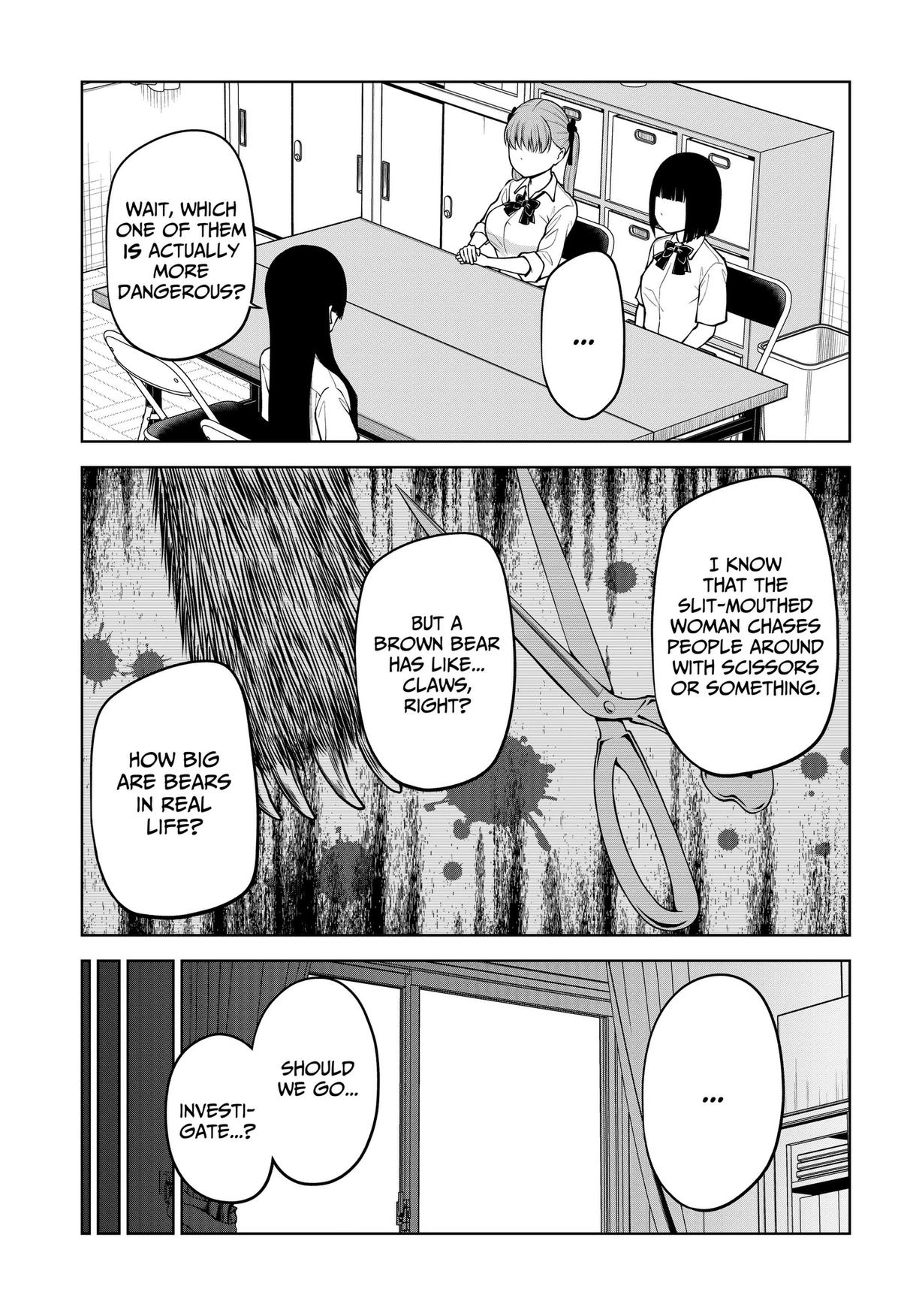 SATANICA Chapter 8 page 11 - 