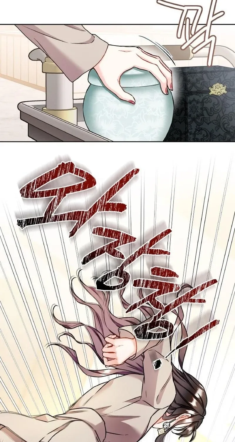 Satan