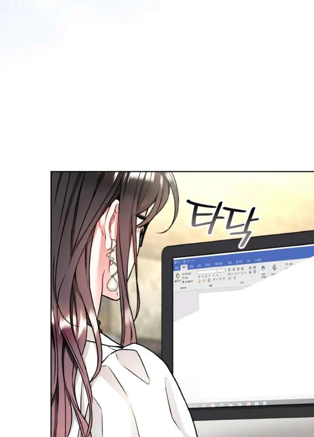 Satan