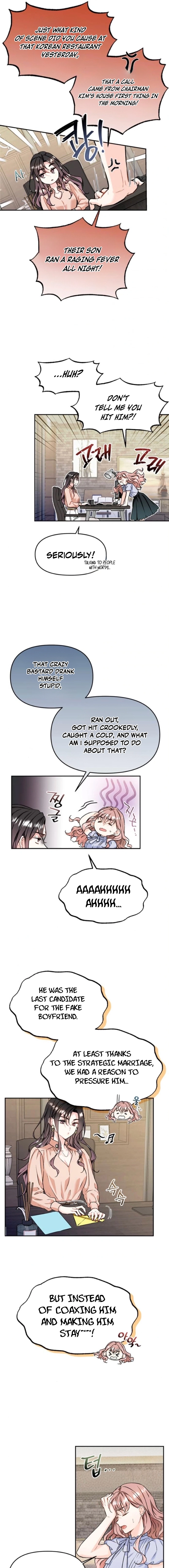 Satan
