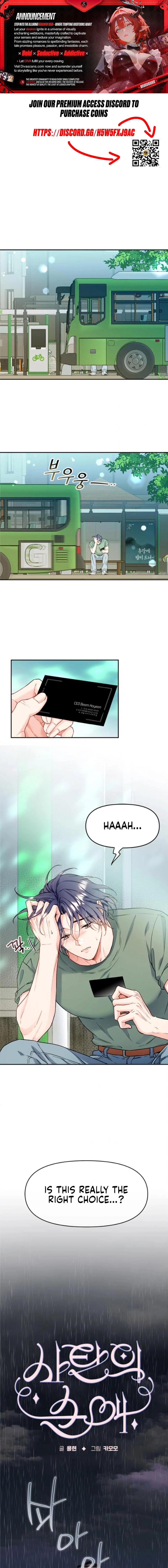 Satan