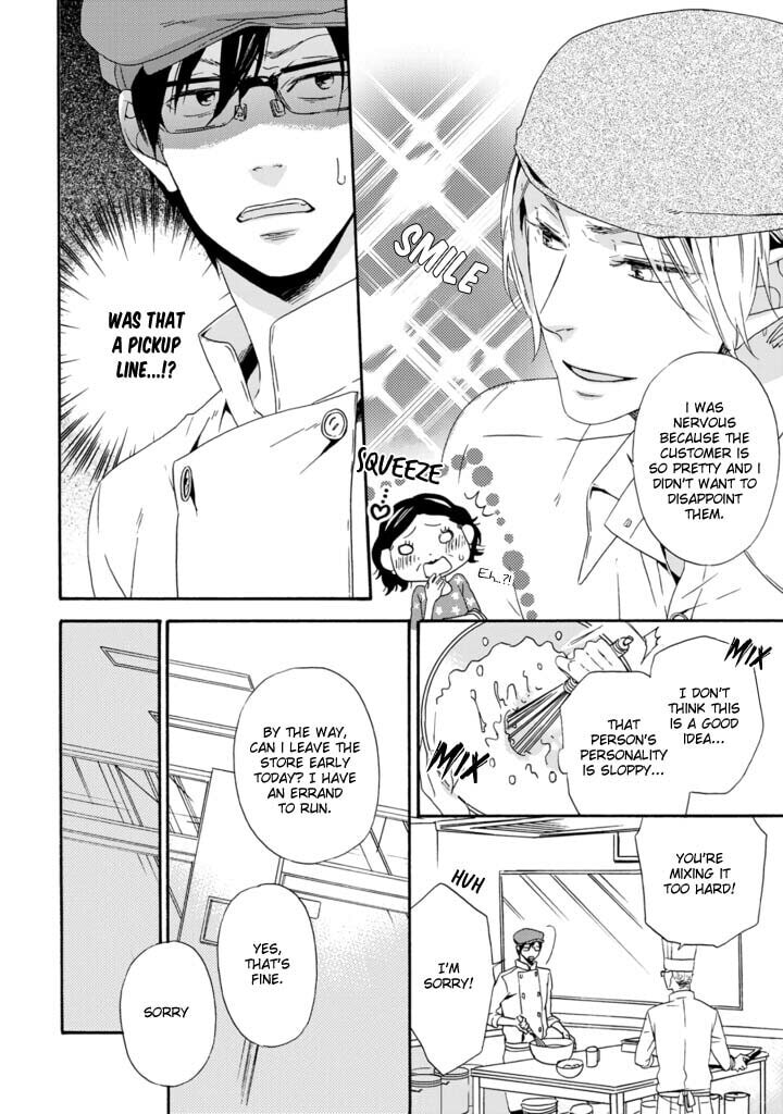 Satou 100 Gram, Koi Shoushou Chapter 1 page 12 - 