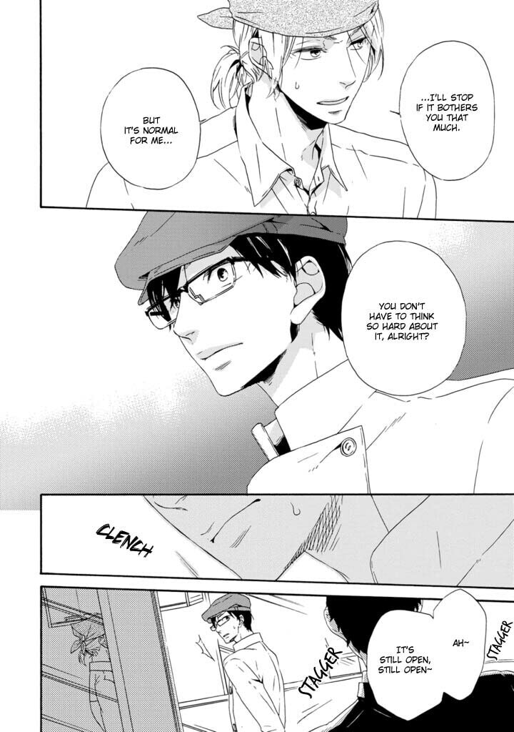 Satou 100 Gram, Koi Shoushou Chapter 1 page 14 - 