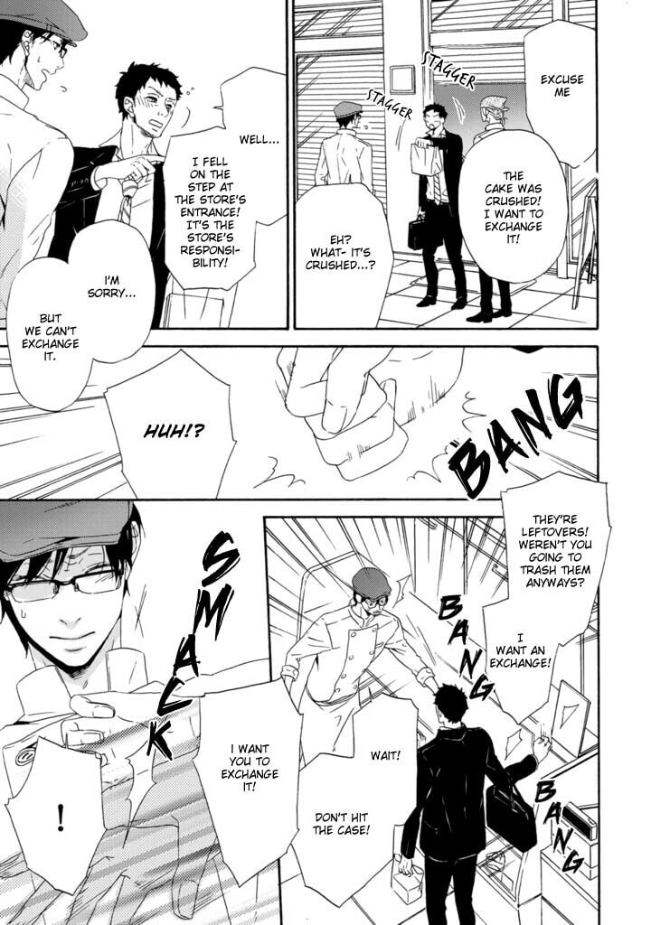 Satou 100 Gram, Koi Shoushou Chapter 1 page 15 - 