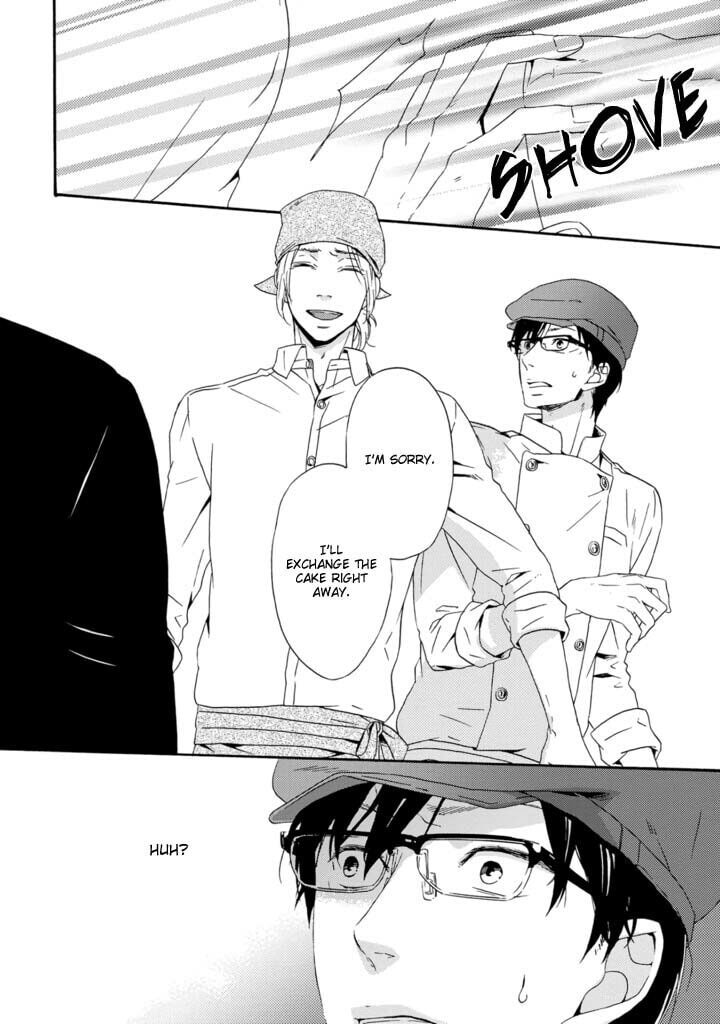 Satou 100 Gram, Koi Shoushou Chapter 1 page 16 - 