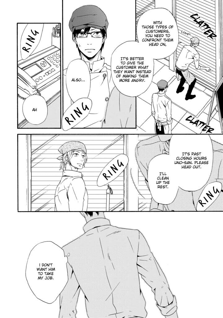Satou 100 Gram, Koi Shoushou Chapter 1 page 18 - 