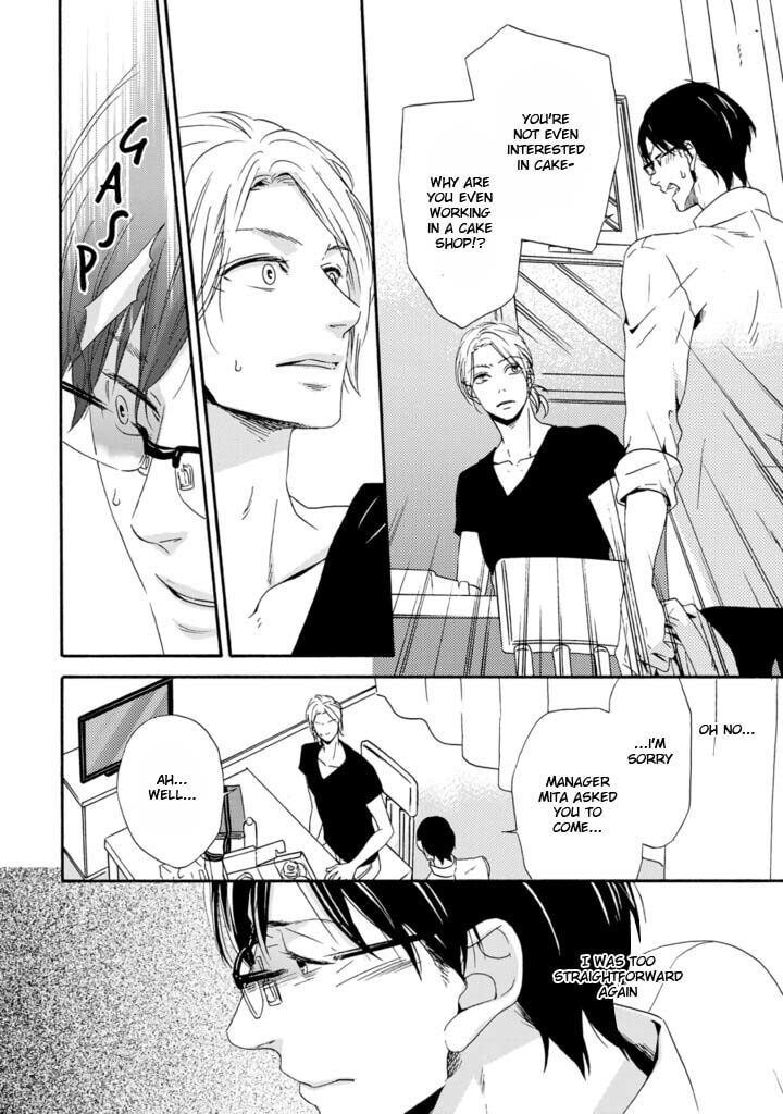 Satou 100 Gram, Koi Shoushou Chapter 1 page 22 - 
