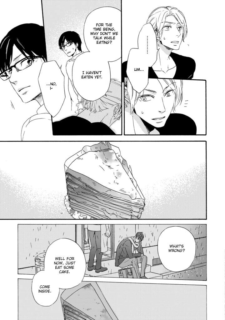 Satou 100 Gram, Koi Shoushou Chapter 1 page 23 - 