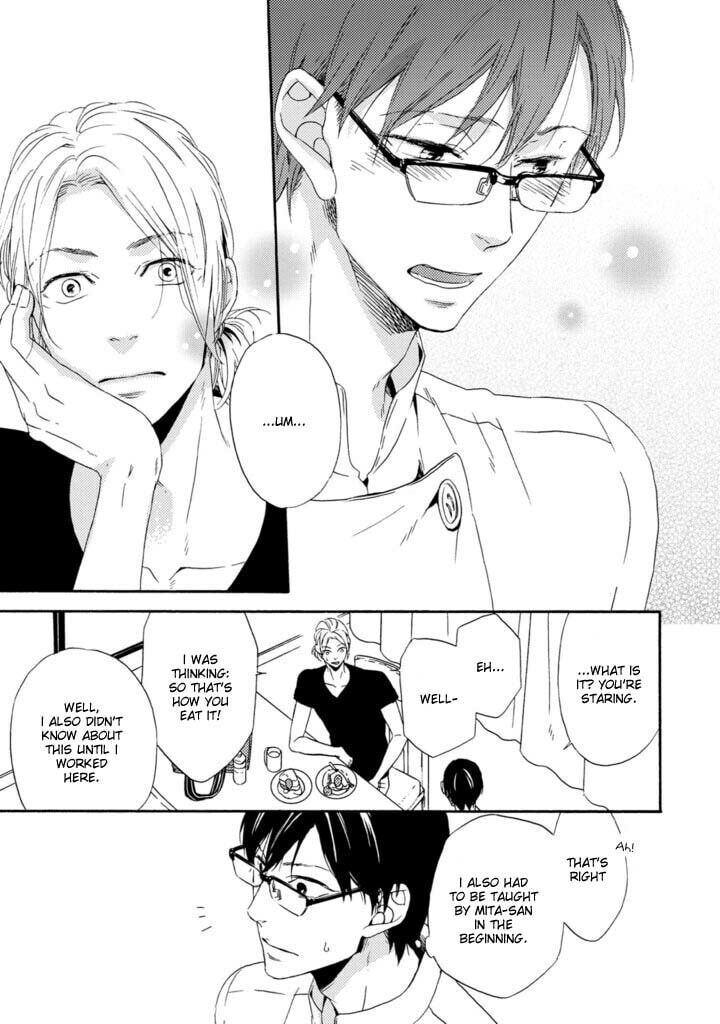 Satou 100 Gram, Koi Shoushou Chapter 1 page 27 - 