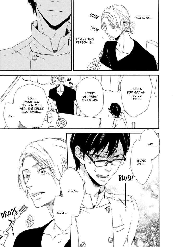 Satou 100 Gram, Koi Shoushou Chapter 1 page 31 - 