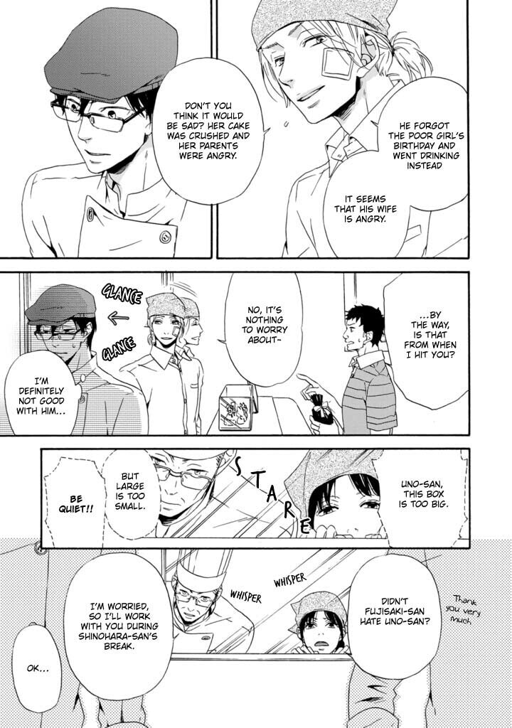 Satou 100 Gram, Koi Shoushou Chapter 1 page 35 - 