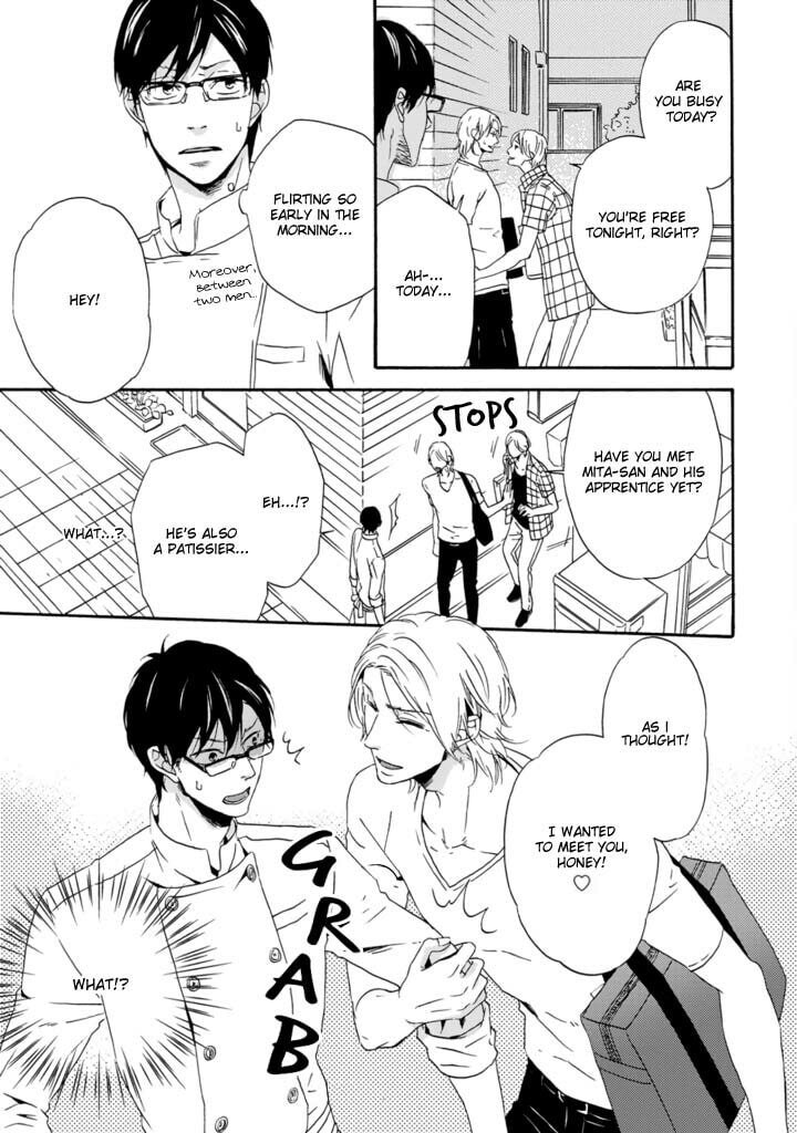 Satou 100 Gram, Koi Shoushou Chapter 1 page 7 - 