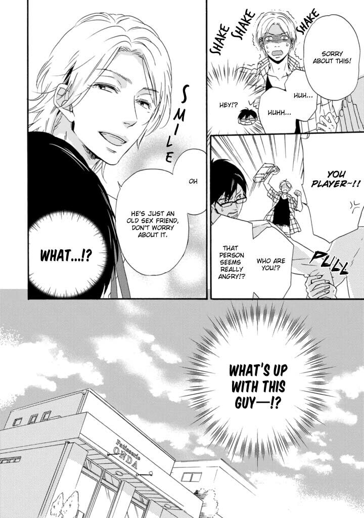 Satou 100 Gram, Koi Shoushou Chapter 1 page 8 - 
