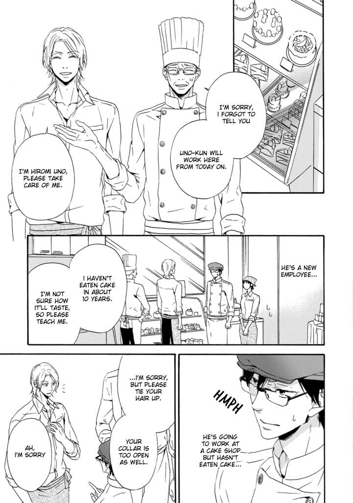 Satou 100 Gram, Koi Shoushou Chapter 1 page 9 - 
