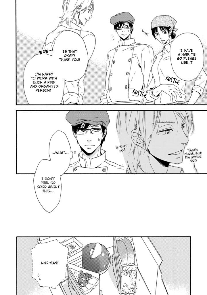 Satou 100 Gram, Koi Shoushou Chapter 1 page 10 - 