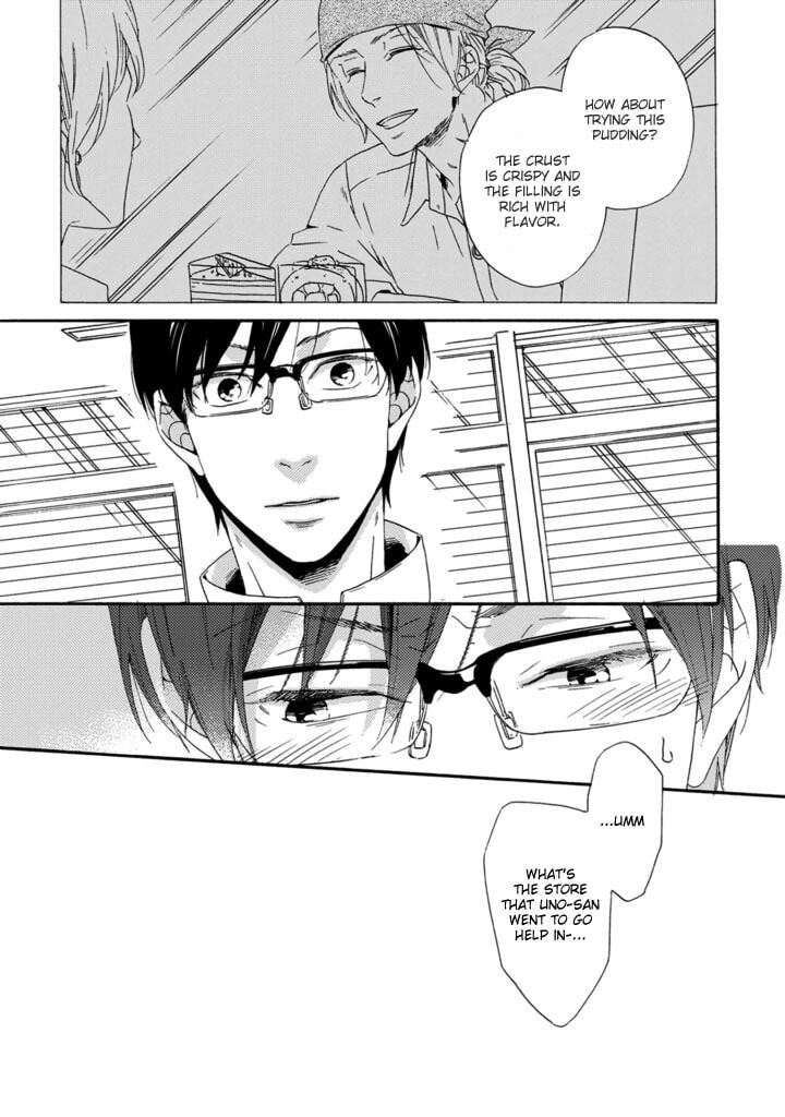 Satou 100 Gram, Koi Shoushou Chapter 2 page 11 - 
