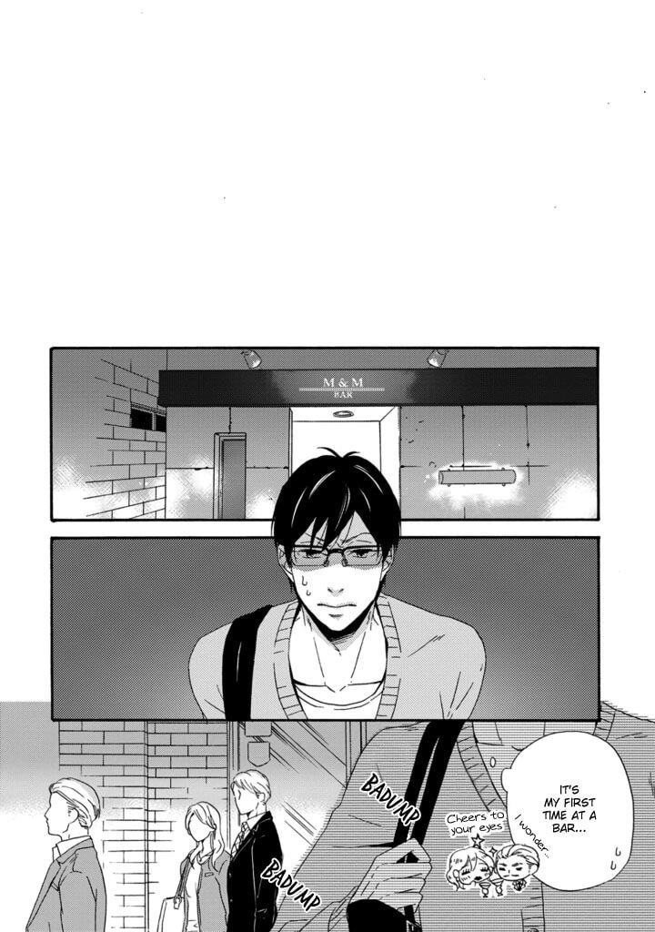 Satou 100 Gram, Koi Shoushou Chapter 2 page 12 - 