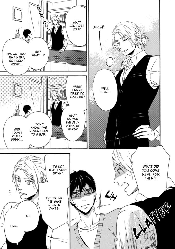 Satou 100 Gram, Koi Shoushou Chapter 2 page 15 - 