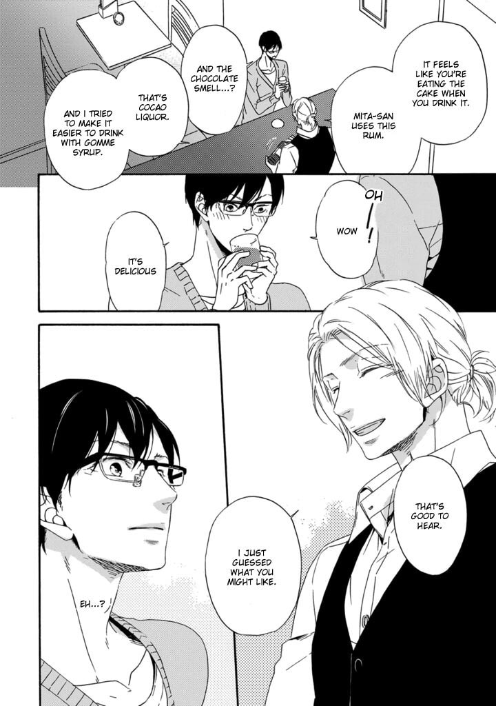 Satou 100 Gram, Koi Shoushou Chapter 2 page 18 - 