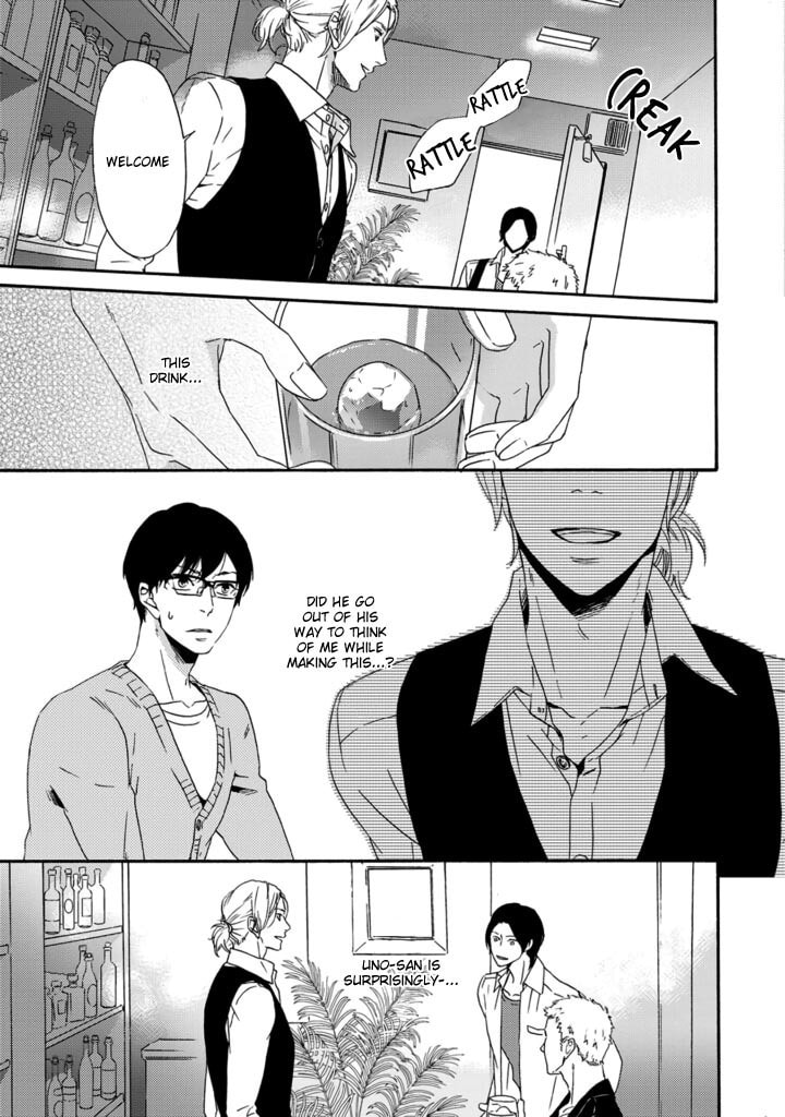 Satou 100 Gram, Koi Shoushou Chapter 2 page 19 - 