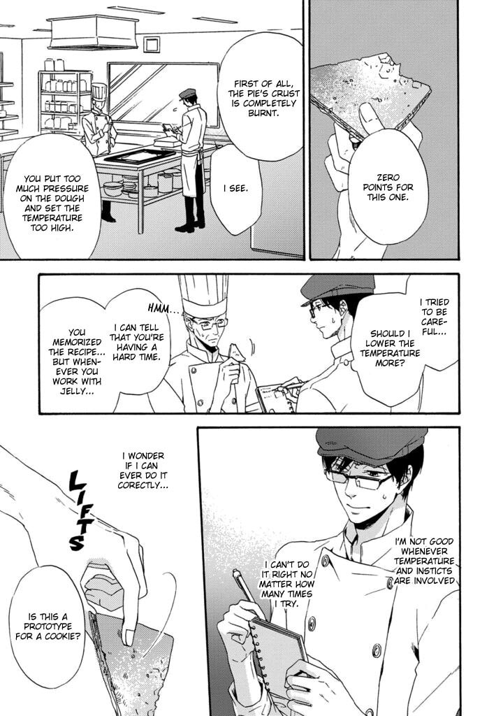 Satou 100 Gram, Koi Shoushou Chapter 2 page 3 - 