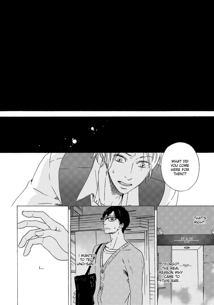 Satou 100 Gram, Koi Shoushou Chapter 2 page 22 - 