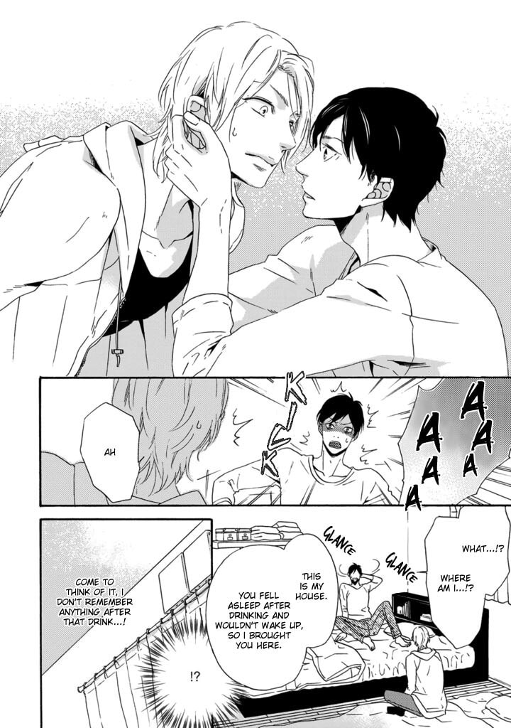 Satou 100 Gram, Koi Shoushou Chapter 2 page 24 - 